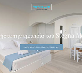 Stegna Suites Akti - Rhodes island