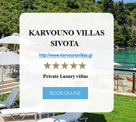 Karvouno Luxury Villas - Sivota Thesprotia