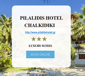 Pilalidis Hotel Pefkohori - Chalikidiki 