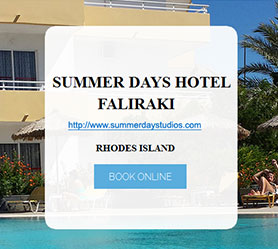 Summer days Hotel - Rhodes island